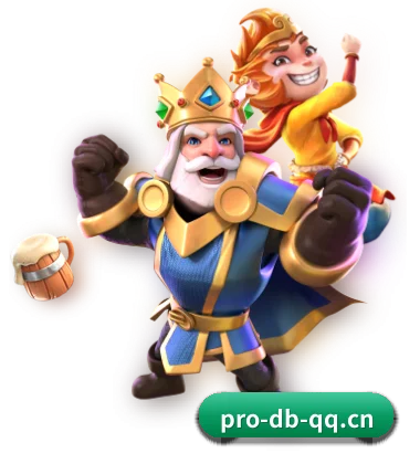 DB真人官方平台 APP